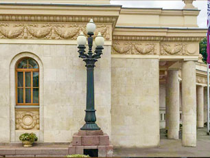 Главный вход Парк Горького г. Москва