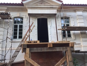 Усадьба Степановское-Волосово